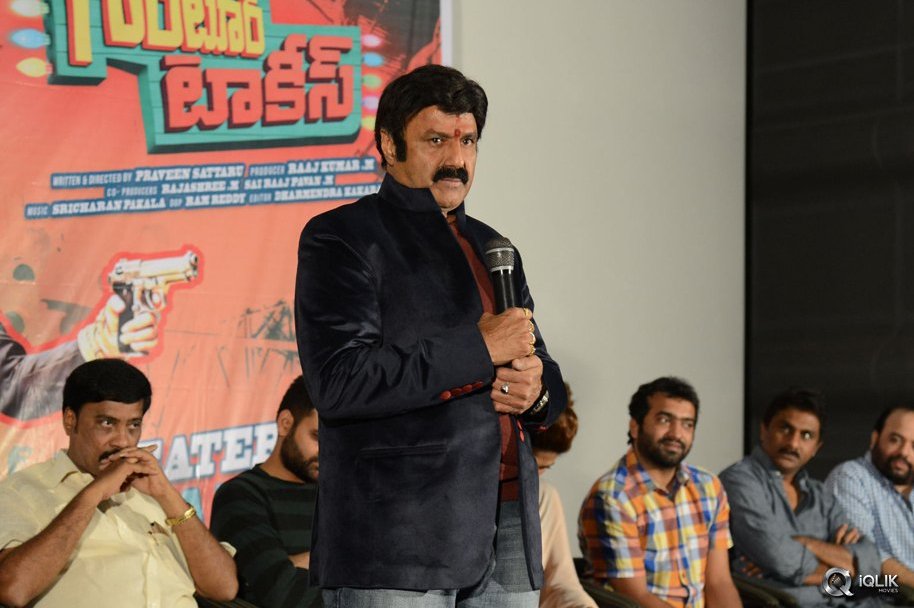 Guntur-Talkies-Movie-Trailer-Launch